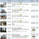 원정5리마을회관 이미지