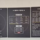 멍클라쓰 이미지