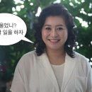 오노에이자카야 이미지