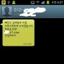 현광고 Daum카페