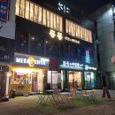 DU(두)동전 노래연습장 네이버블로그