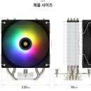(주)쓰리알시스 이미지