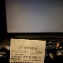 영화천국21 | 우즈(WOODZ), 저스틴 민, 정회린 주연 영화 <슬라이드 스트럼 뮤트> 관람 및 무대인사 후기