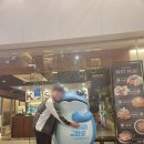 소굴첨단직영점