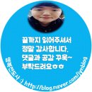 최강 가성비! 캐치웰 무선청소기 CV7 후기~