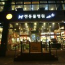 젠동물병원 이미지