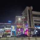 스카이가요방 이미지
