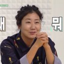 필라프에빠지다 봉담점