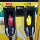 고려주유소 대신점 이미지