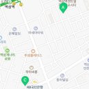 21그램케어센터 역삼점 이미지