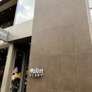 한강진역 이미지