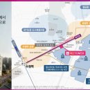 봄봄힐스테이트공인중개사사무소 이미지