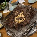 동향교1길 | 울산 맛집 추천 Top9 (+주차, 웨이팅 앱/시간, 주변 맛집)