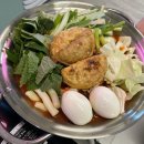 에이프클럽 떡볶이 네이버블로그