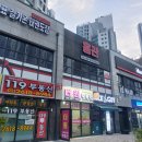 25-8/1-금 샌드위치-아침밥 안양천-구로구Line 구로구Line-수국꽃 도현필-광명프로당구장 네자매-소주 두리랑-맥주 이미지