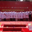 이엘메디컬 이미지