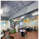 낙지머근하누 이미지