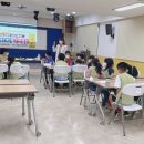 동부4리경로당 이미지