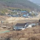 수골 농장 이미지