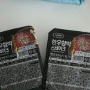 호랑마켓통진점