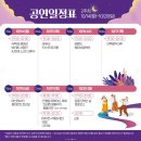 꿈꾸는 물고기 이미지