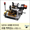 제이케이물산 이미지