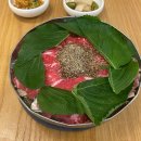 유수지 중간지점 맞은편 이미지