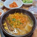 금강산면옥박정식냉면 이미지