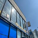 워시엔조이셀프빨래방이천 - 이천시 마도로 1 | 워시엔조이셀프빨래방이천