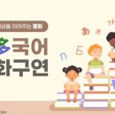 대구광역시립서부도서관 이미지