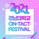 한마므로 이미지