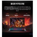 V-7 | 에이서 노트북 2025 니트로 V 16S 라이젠7·RTX 5050 실사용 후기｜&#34;가성비 게이밍, 작업용 노트북...
