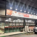 둔포면 중앙로 133번길 이미지