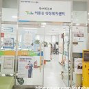 이야기꽃도서관 너른마루(다목적실) | [도서관] 이야기꽃 도서관-1