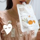 호박즙 추천, 출산후 붓기 빼기 - 즐거운나의즙 호박즙