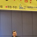 남구장애인협회 이미지