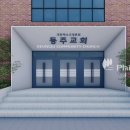 (주)필디자인 이미지