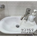 지앤비어학원봄내캠퍼스