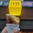 도동약국 이미지