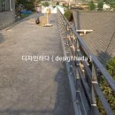 창현인테리어 네이버블로그