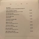 진의상실 이미지