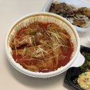 왕등갈비 김치찜