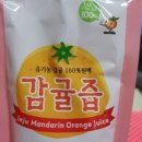 한림약국 네이버블로그