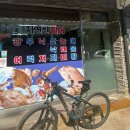 장골 | [자월도 여행] 장골식당 횟집 솔직 후기 (백반 12,000원)