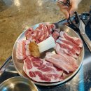 숯불구이육본 이미지