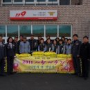 서천소방서-50 이미지