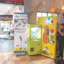 쏠비치 리조트 양양 이미지