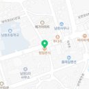 남원초 맞은편 이미지