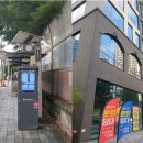 효동현대아파트 상가 앞 네이버블로그