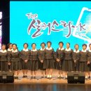 현대3차아파트경로당 이미지